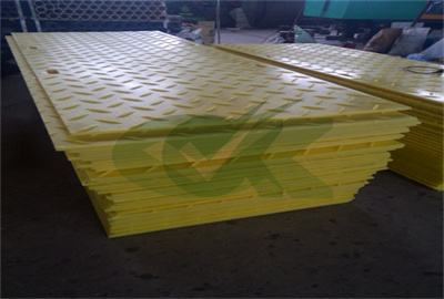 <h3>4X8 FT Plastic HDPE Ground Protection Mat 1220*2440mm </h3>
